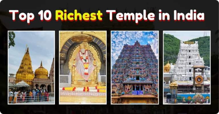 Top 10 Richest Temple in India Ecobask.in